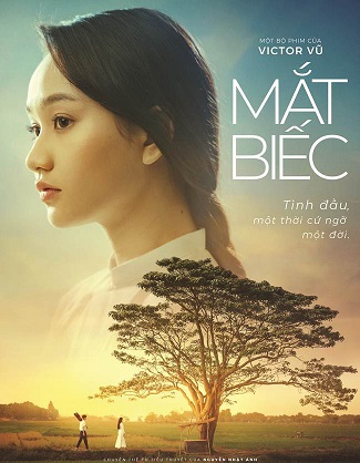 ベトナム映画「つぶらな瞳」、公開10日で興行収入5.5億円突破 8