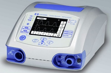 ビングループ、人工呼吸器を生産へ 15