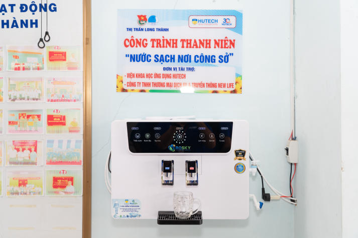 Tri ân Quý Thầy, Cô Nhóm Nghiên Cứu Viện Khoa Học Ứng Dụng và Công Ty Newlife góp sức cùng chiến dịch Mùa hè xanh HUTECH năm 2026 lan tỏa giá trị đẹp đến với cộng đồng 44