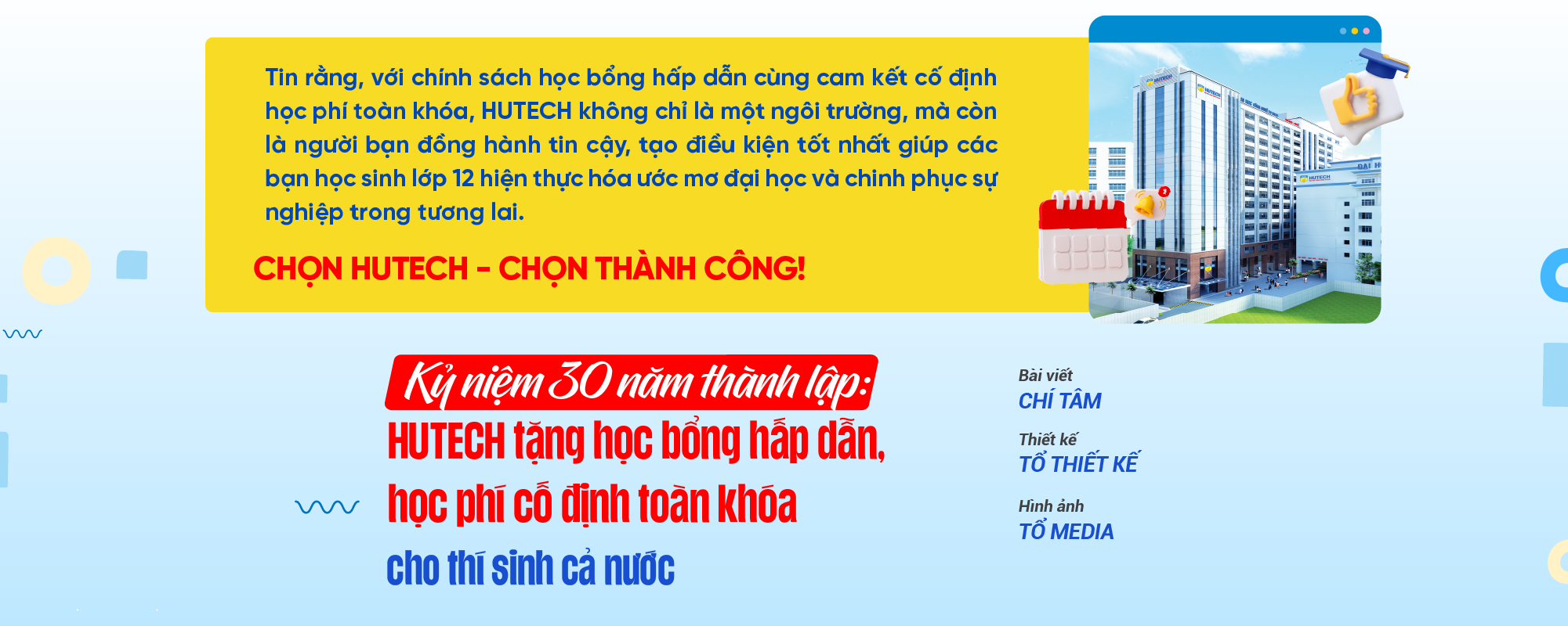 Kỷ niệm 30 năm thành lập: HUTECH tặng học bổng hấp dẫn, học phí cố định toàn khóa cho thí sinh cả nước 63