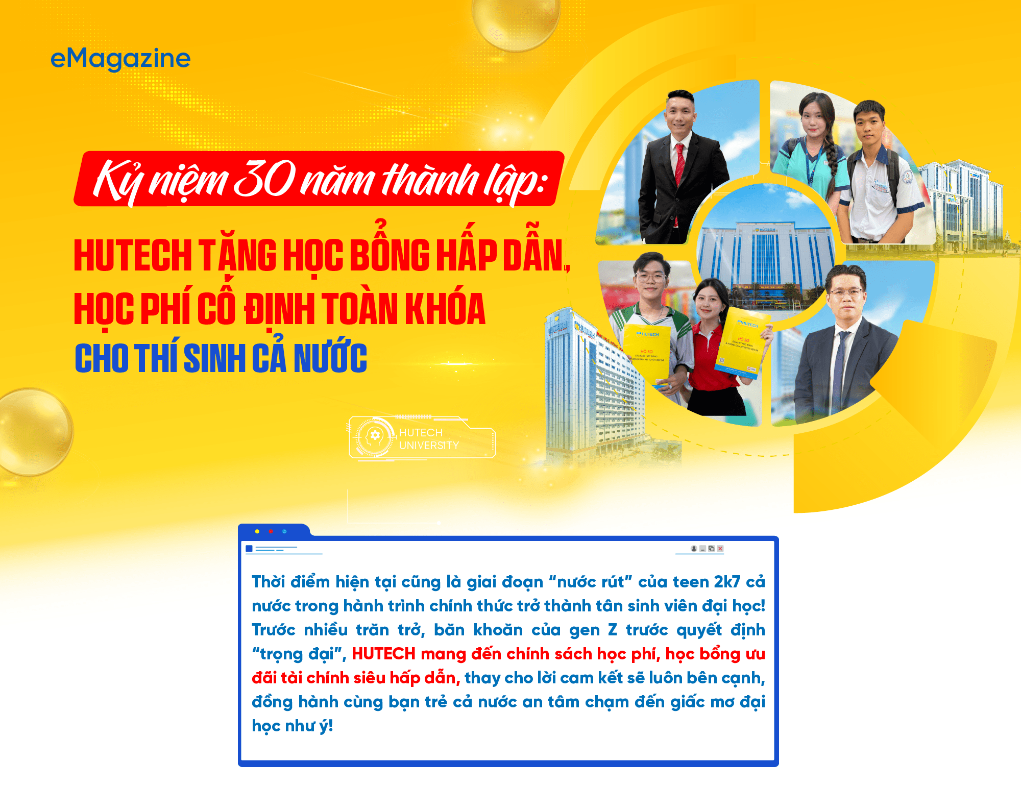 Kỷ niệm 30 năm thành lập: HUTECH tặng học bổng hấp dẫn, học phí cố định toàn khóa cho thí sinh cả nước 2