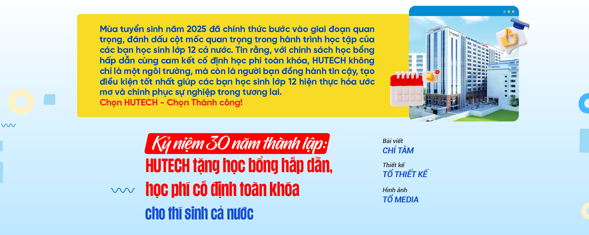 Kỷ niệm 30 năm thành lập: HUTECH tặng học bổng hấp dẫn, học phí cố định toàn khóa cho thí sinh cả nước 58