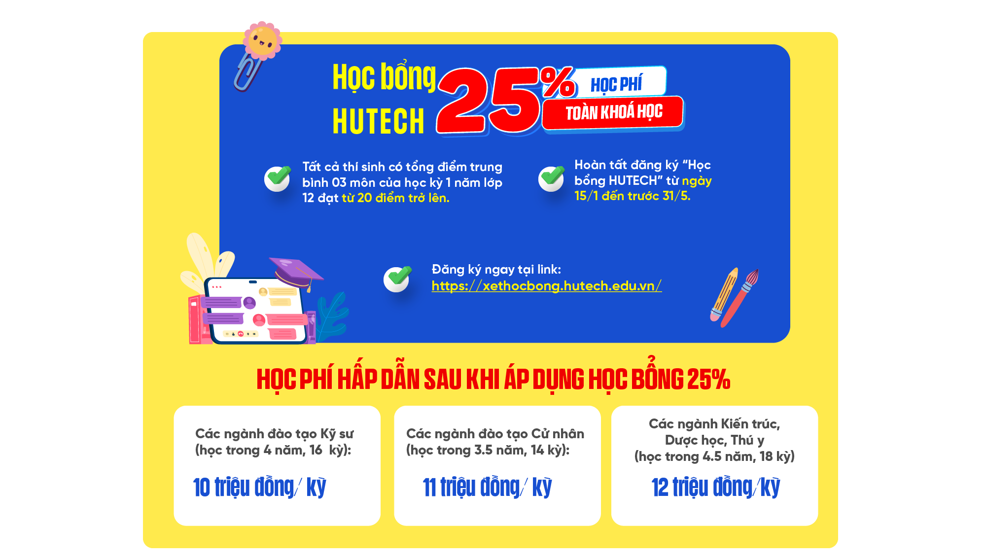 Kỷ niệm 30 năm thành lập: HUTECH tặng học bổng hấp dẫn, học phí cố định toàn khóa cho thí sinh cả nước 14