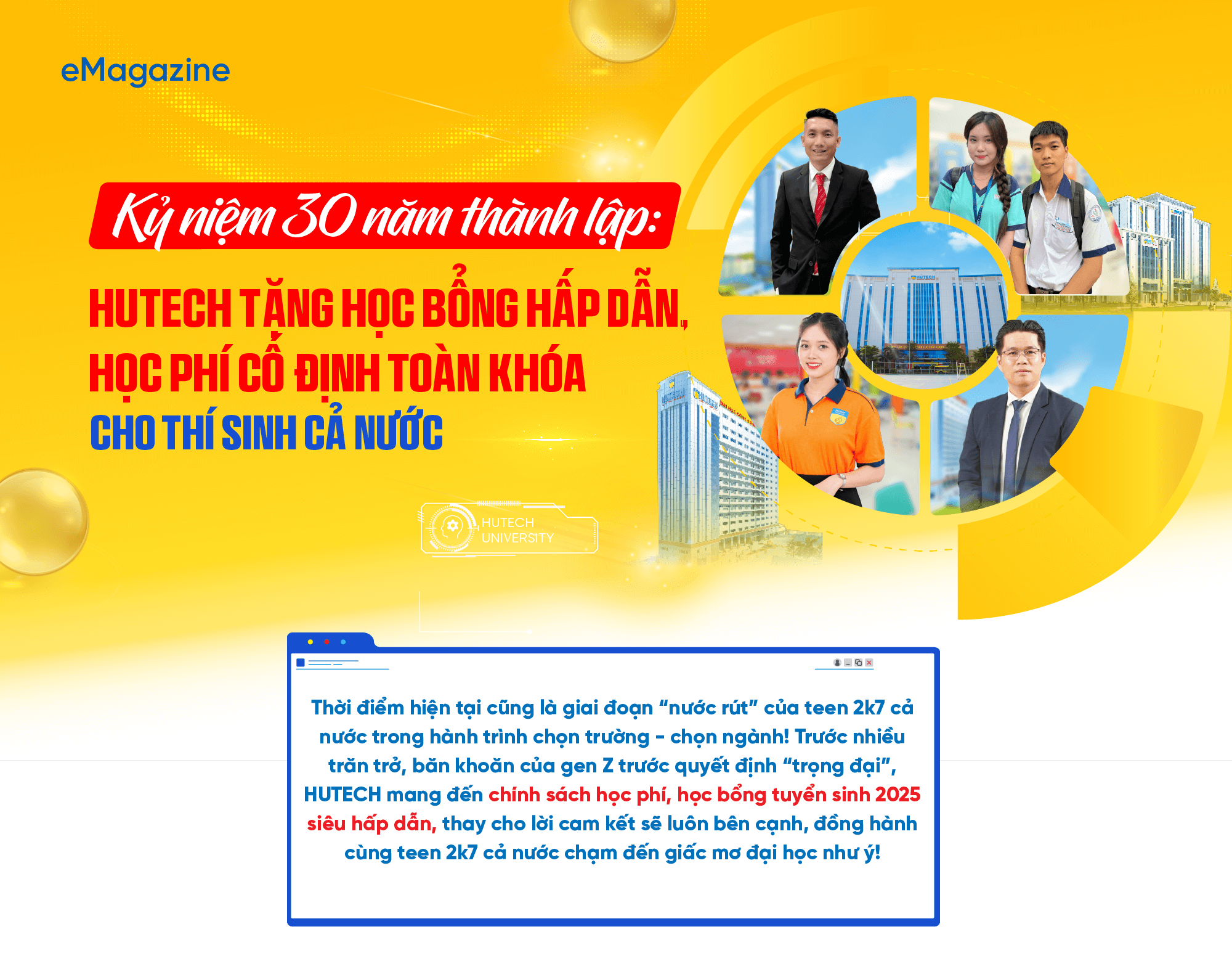 Kỷ niệm 30 năm thành lập: HUTECH tặng học bổng hấp dẫn, học phí cố định toàn khóa cho thí sinh cả nước 2