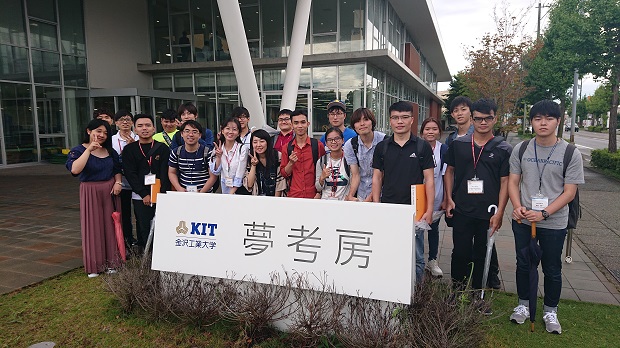 VJIT students had an interesting internship in 3 weeks at Japanese enterprises 13