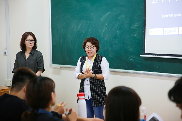 HUTECH and Chung Ang University launch E-Learning class about Korean Studies 27