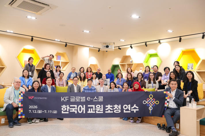 HUTECH faculty strengthen professional capacity through international learning 138