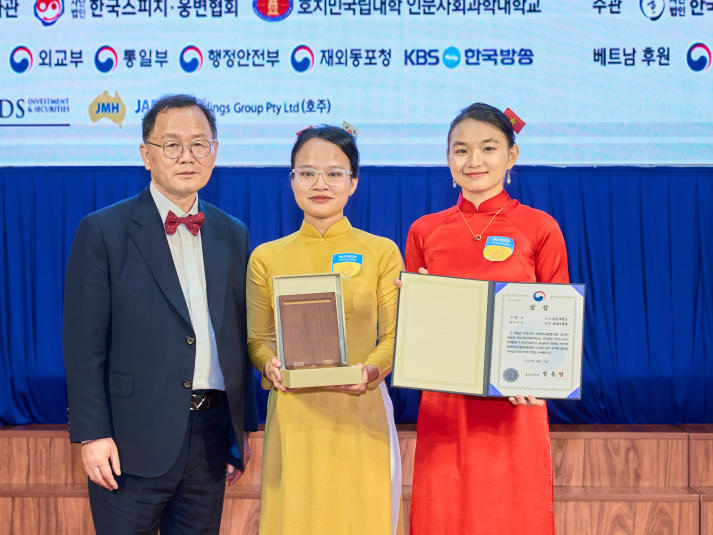 Top 10 HUTECH News of the Quarter 68