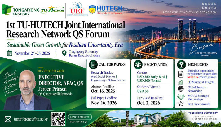 [Invitation & Call for Papers] The 1st TU–HUTECH Joint International Research Network QS Forum 2026