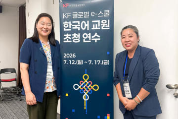 HUTECH faculty strengthen professional capacity through international learning 160