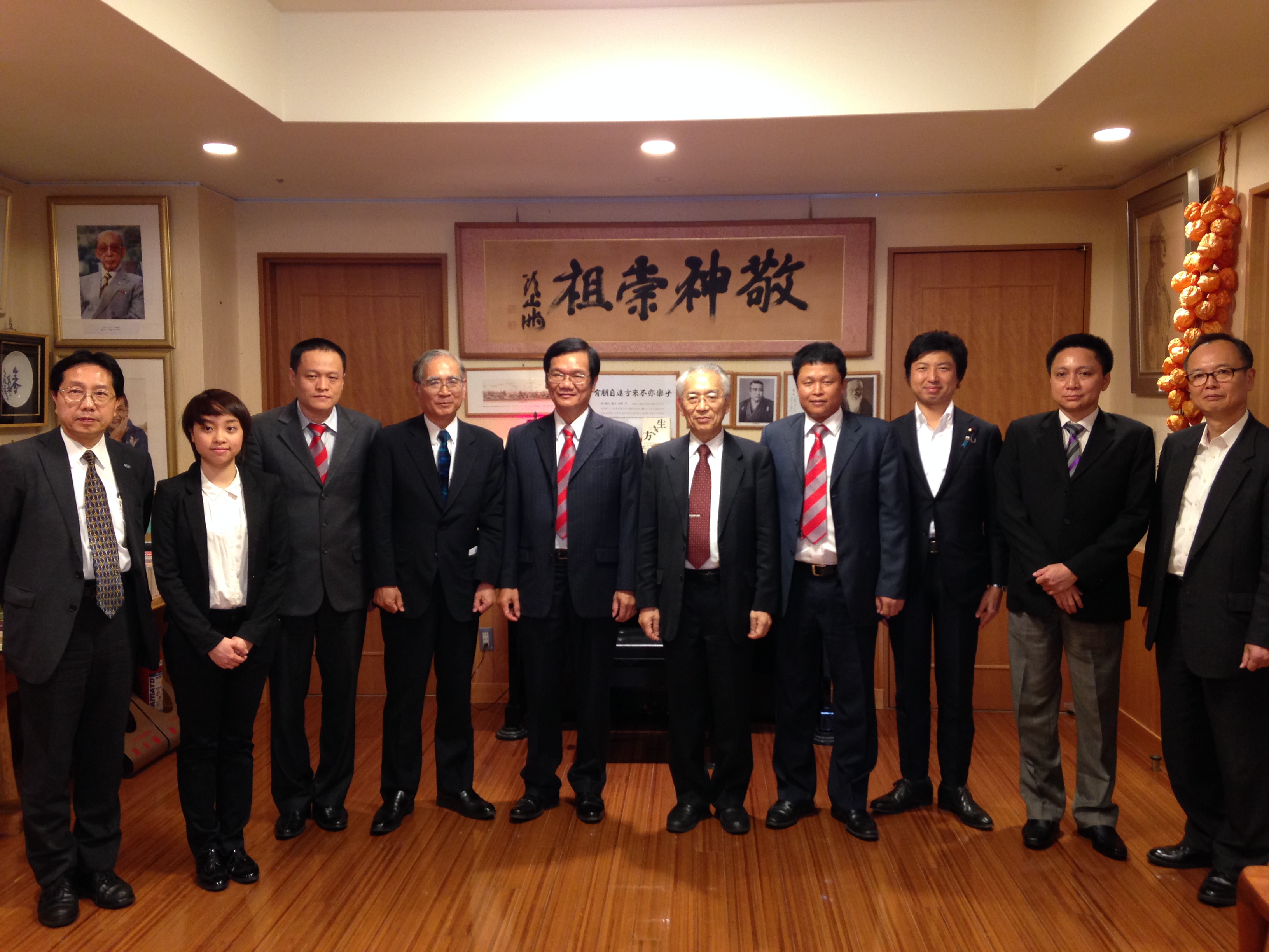 HUTECH Representatives to Visit Japanese Institutions 9
