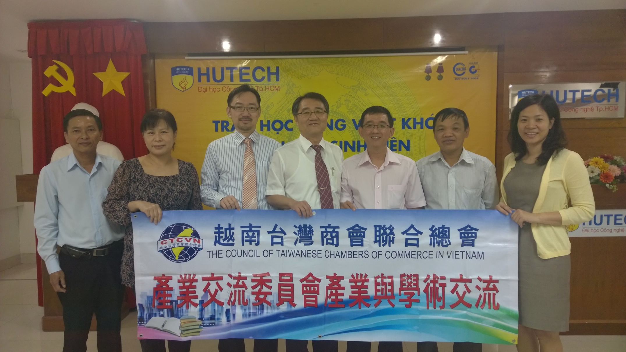 HUTECH làm việc với đại học Minh Tân và Hiệp hội thương mại Đài Loan (CTCCV) 21