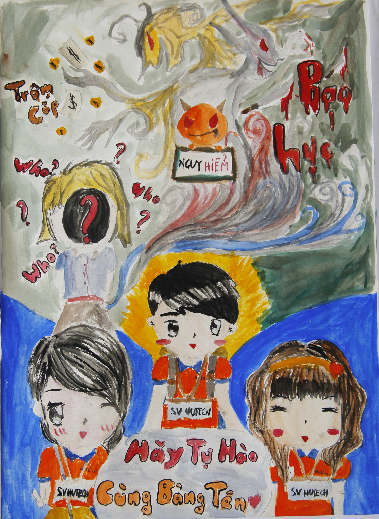 Nghệ thuật và Văn minh học đường 116