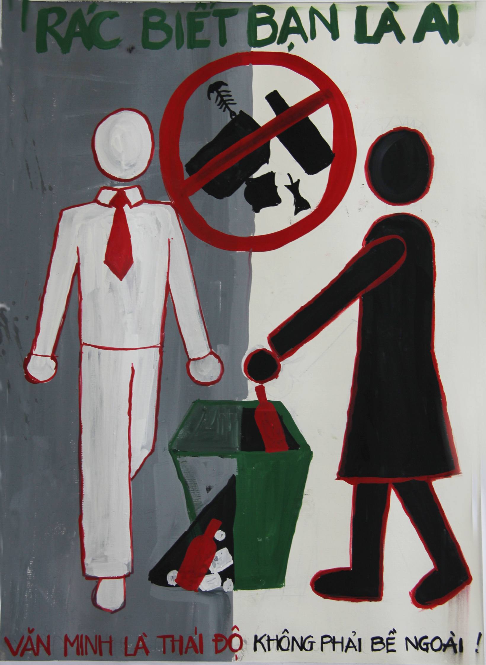 Nghệ thuật và Văn minh học đường 130