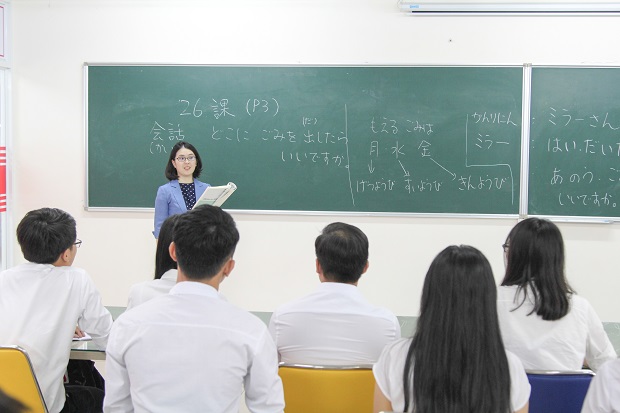 HUTECH tuyển sinh các khóa đào tạo tiếng Nhật ngắn hạn