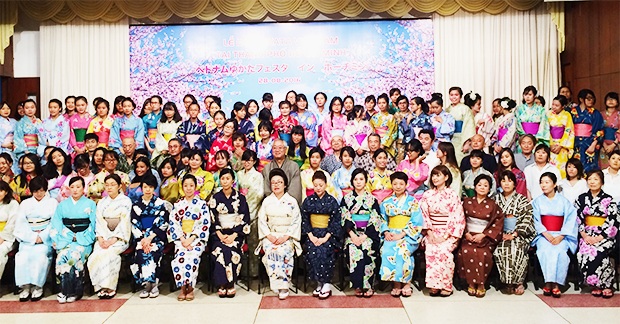 Sinh viên HUTECH tìm hiểu truyền thống trang phục Nhật tại Lễ hội Yukata Festa 2016 6