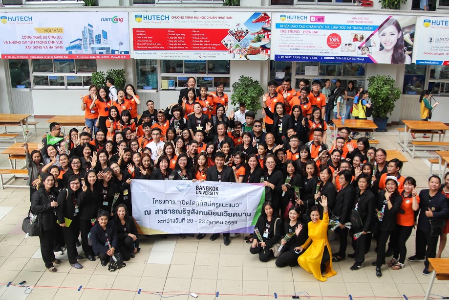 Đoàn Giảng viên Thái Lan thăm và giao lưu cùng sinh viên HUTECH 83