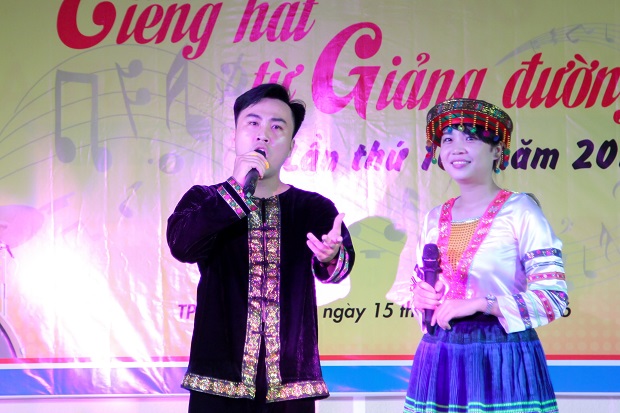 Nhiều phần thi hấp dẫn trong Hội thi Tiếng hát từ giảng đường năm 2016