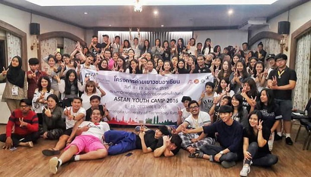 Sinh viên HUTECH với hành trình "ASEAN YOUTH CAMP" 2016 78
