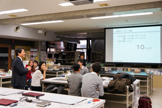 Hành trình tham quan – học tập thú vị của sinh viên HUTECH tại Nhật Bản 73