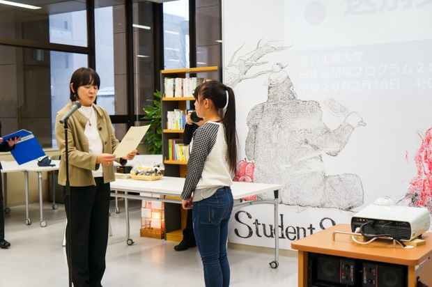 Hành trình tham quan – học tập thú vị của sinh viên HUTECH tại Nhật Bản 87