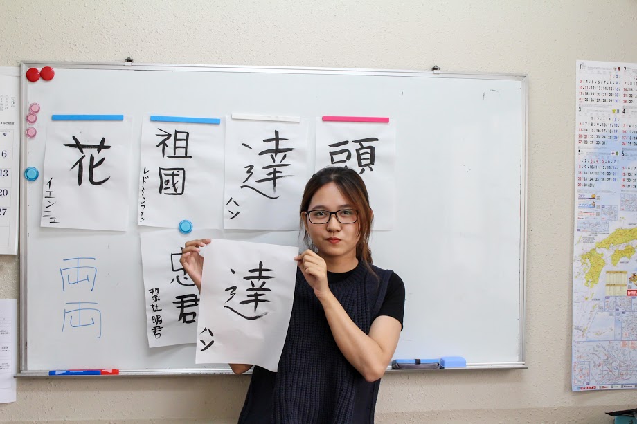 Sinh viên VJIT tham quan và học tập 7 ngày tại Nhật Bản 40