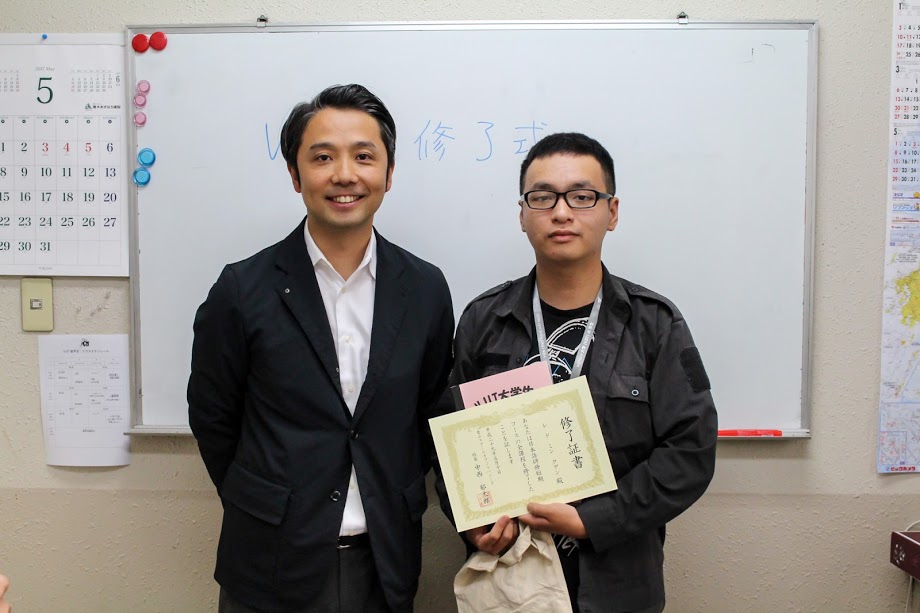 Sinh viên VJIT tham quan và học tập 7 ngày tại Nhật Bản 93