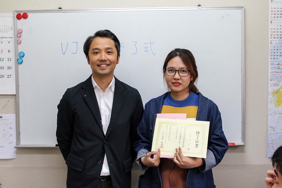Sinh viên Viện Công Nghệ Việt - Nhật tham quan và học tập 7 ngày tại Nhật Bản 95