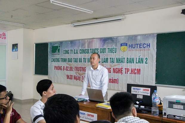 HUTECH engineering students learn and grasp potential employment opportunities in Japan 22