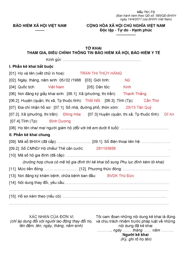 Toàn thể Sinh viên HUTECH thực hiện bổ sung hoàn thiện thông tin để cấp mã số BHXH 29