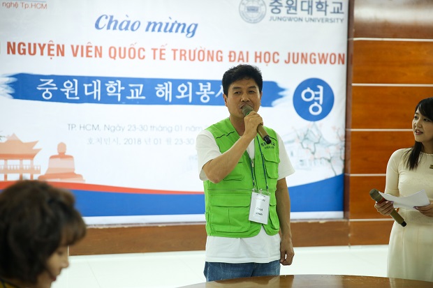 HUTECH đón đoàn Tình nguyện viên quốc tế của Trường ĐH Jungwon (Hàn Quốc) 29