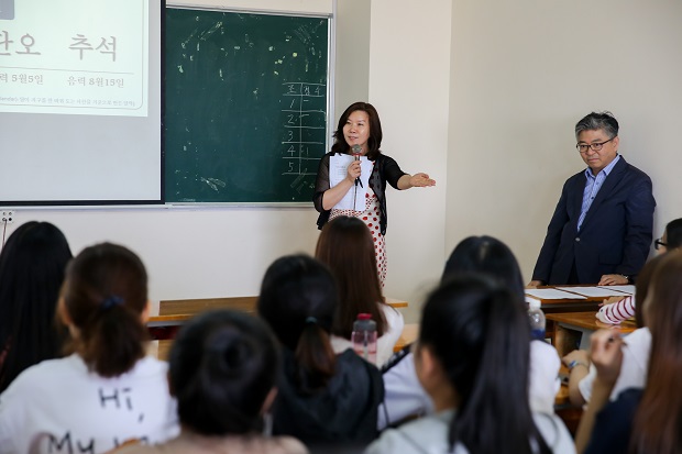 Đoàn Giáo sư và Học viên cao học Đại học Seoul thăm và thực tập tại HUTECH 51