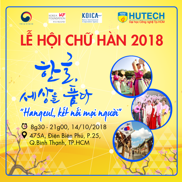 Lễ hội chữ Hàn 2018 - không gian giao lưu văn hóa Hàn Quốc cho sinh viên khu vực phía Nam 8