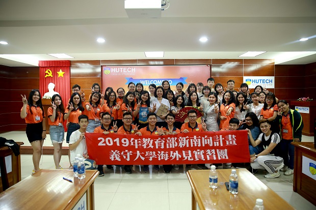 Viện Đào tạo Quốc tế HUTECH chào đón sinh viên Đài Loan đến tham quan và giao lưu 69