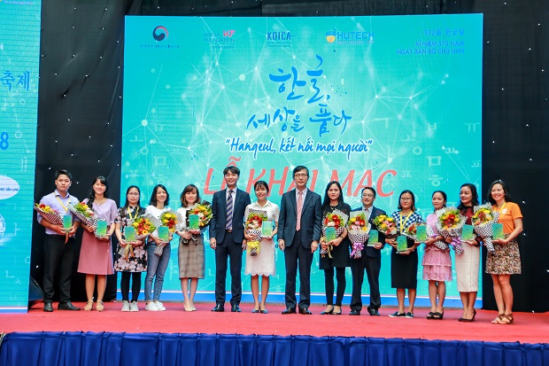 14 trường Đại học, Cao đẳng tham gia Lễ hội chữ Hàn 2018 tại HUTECH 74
