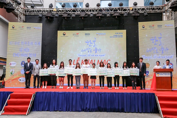 14 trường Đại học, Cao đẳng tham gia Lễ hội chữ Hàn 2018 tại HUTECH 63