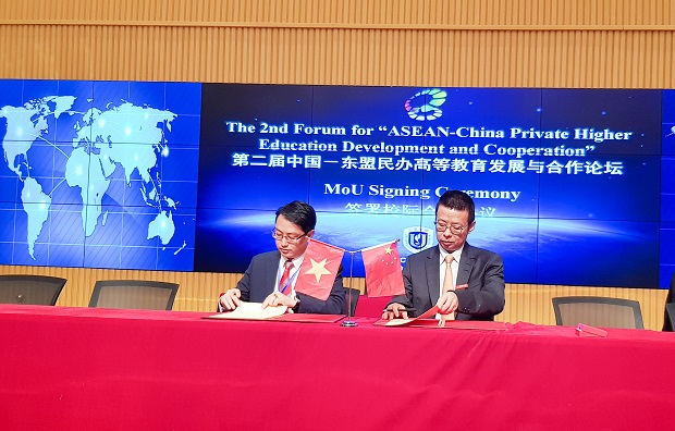 HUTECH participates in the 2nd Forum for “ASEAN-China Private Higher Education Development and Coope 34