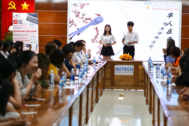 HUTECH ký kết hợp tác với công ty Công nghệ Mạng thông tin Việt Nam 41