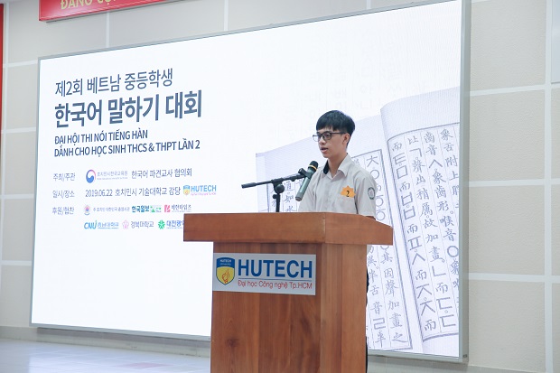 HUTECH đăng cai Vòng chung kết Đại hội thi nói tiếng Hàn dành cho học sinh 43