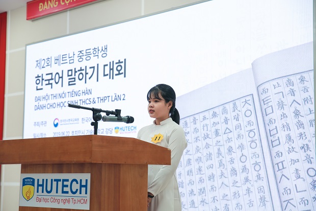 HUTECH đăng cai Vòng chung kết Đại hội thi nói tiếng Hàn dành cho học sinh 47