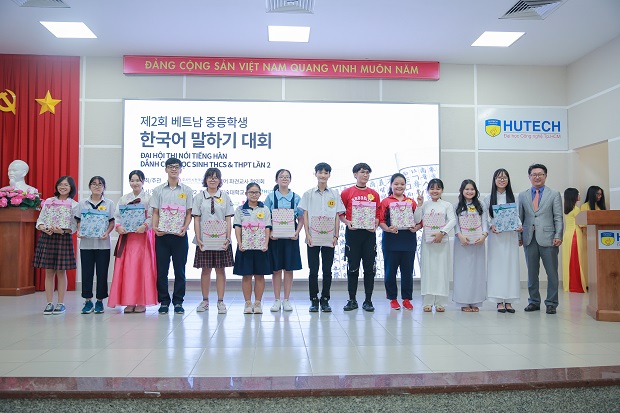 HUTECH đăng cai Vòng chung kết Đại hội thi nói tiếng Hàn dành cho học sinh 63