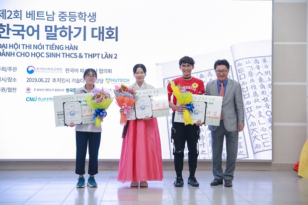 HUTECH đăng cai Vòng chung kết Đại hội thi nói tiếng Hàn dành cho học sinh 201