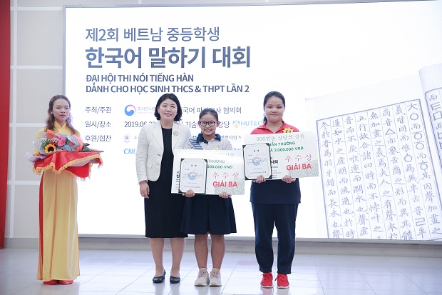 HUTECH đăng cai Vòng chung kết Đại hội thi nói tiếng Hàn dành cho học sinh 194