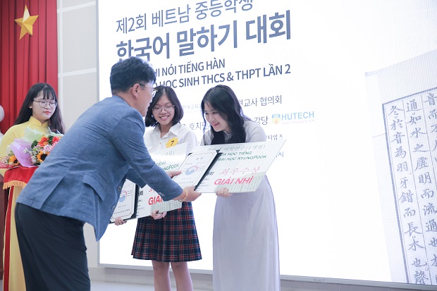 HUTECH đăng cai Vòng chung kết Đại hội thi nói tiếng Hàn dành cho học sinh 187