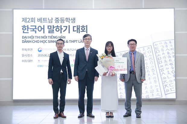 HUTECH đăng cai Vòng chung kết Đại hội thi nói tiếng Hàn dành cho học sinh 180