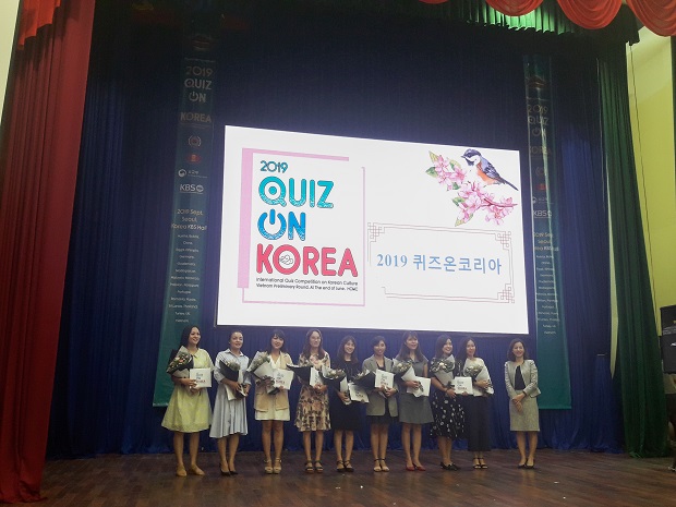 Sinh viên HUTECH đạt thành tích cao tại cuộc thi Quiz on Korea tại Việt Nam 53