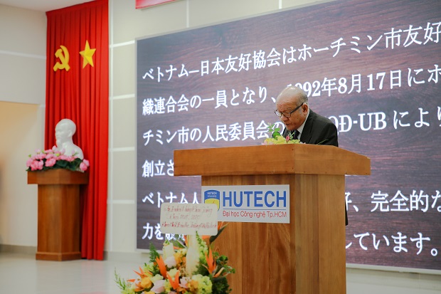 Ra mắt Chi hội hữu nghị Việt - Nhật: “Lời chào” ý nghĩa cho tân binh khoa Nhật Bản học HUTECH 70