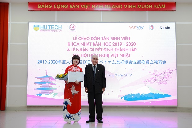 Ra mắt Chi hội hữu nghị Việt - Nhật: “Lời chào” ý nghĩa cho tân binh khoa Nhật Bản học HUTECH 77