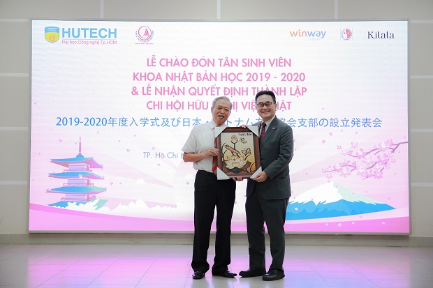 Ra mắt Chi hội hữu nghị Việt - Nhật: “Lời chào” ý nghĩa cho tân binh khoa Nhật Bản học HUTECH 60