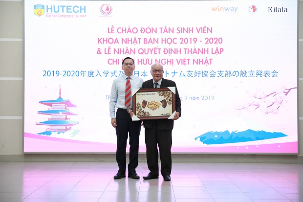 Ra mắt Chi hội hữu nghị Việt - Nhật: “Lời chào” ý nghĩa cho tân binh khoa Nhật Bản học HUTECH 96